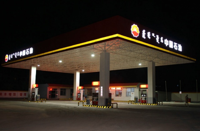 中電南方LED防爆燈具應用在內(nèi)蒙古加油站