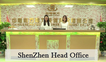CESP深圳總公司 防爆燈